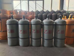 40L乙胺鋼瓶