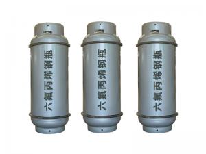 六氟丙烯鋼瓶(400L/800L/926L)
